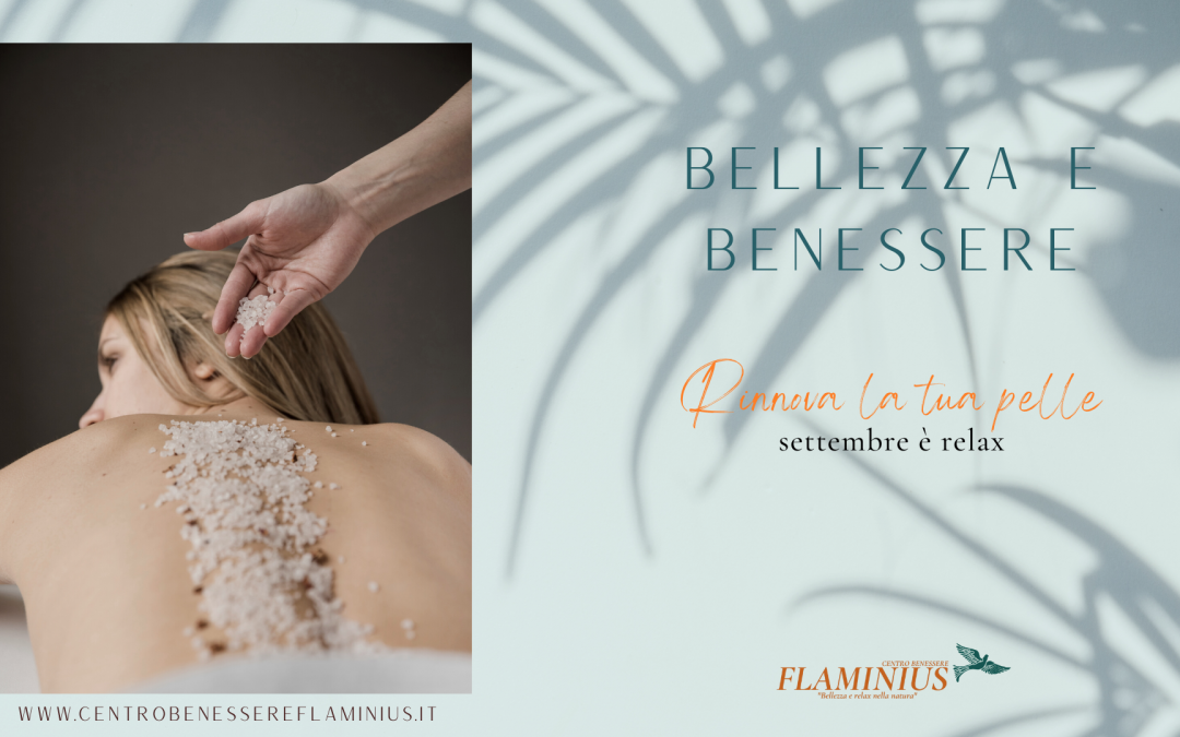 Un segreto imperdibile per bellezza e benessere!